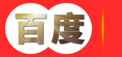 天力起重机械有限公司湖北分公司
